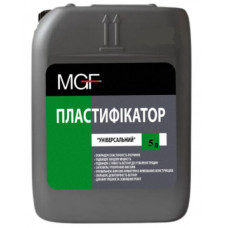 Пластифікатори